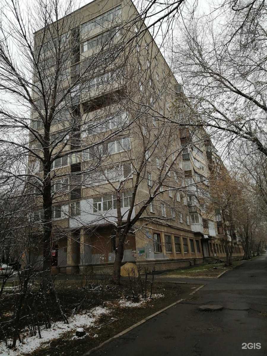 Отзывы на компанию Бизнес-Визит в Магнитогорске c фото - фотография 2 из 2