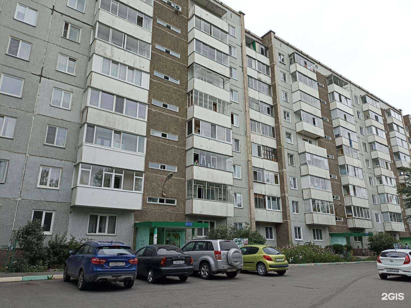 Отзывы на компанию Cherry в Саяногорске c фото - фотография 2 из 2