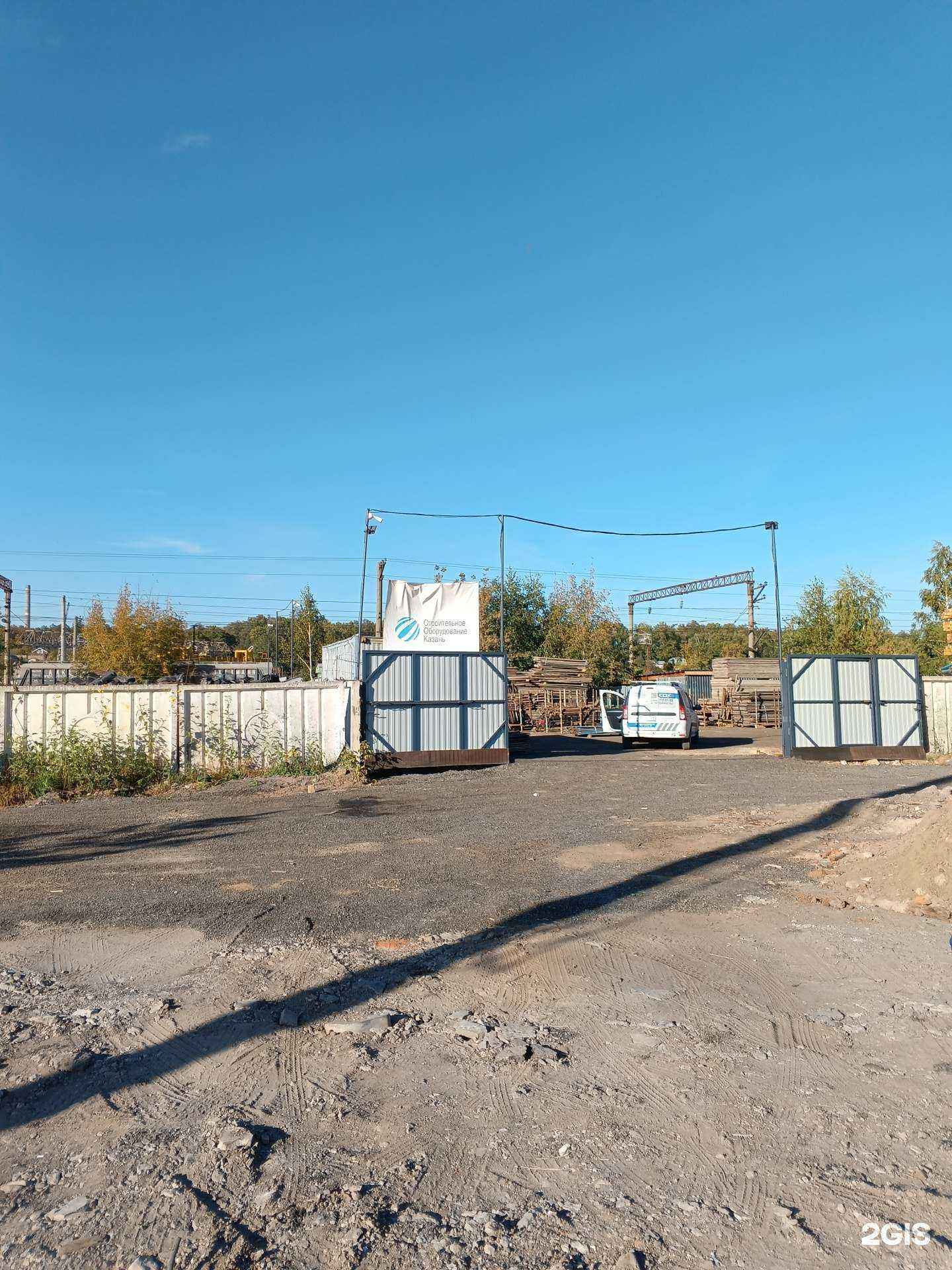 Отзывы на компанию Стройоборудование в г. Казань c фото