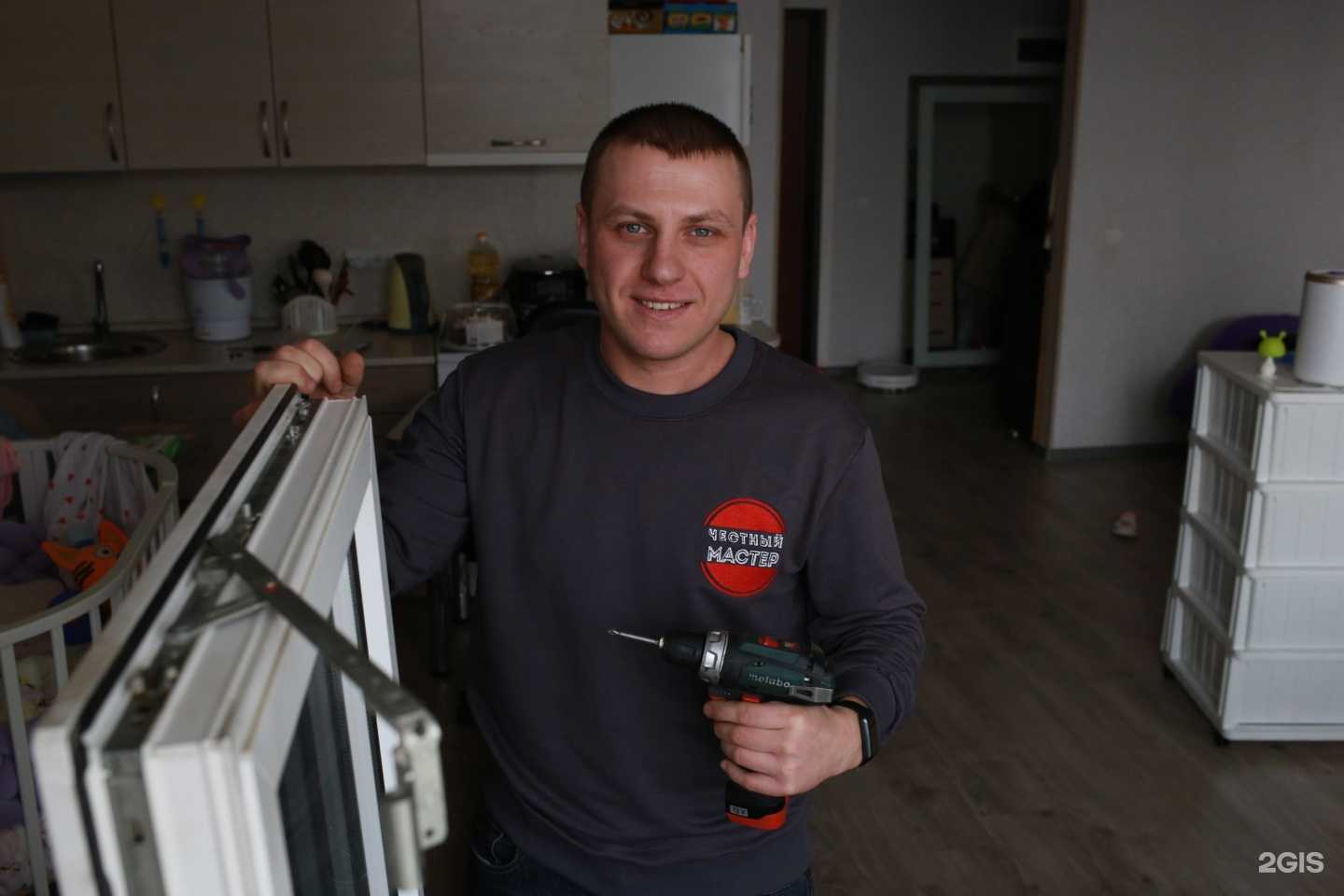 Отзывы на компанию Честный мастер в Владивостоке c фото