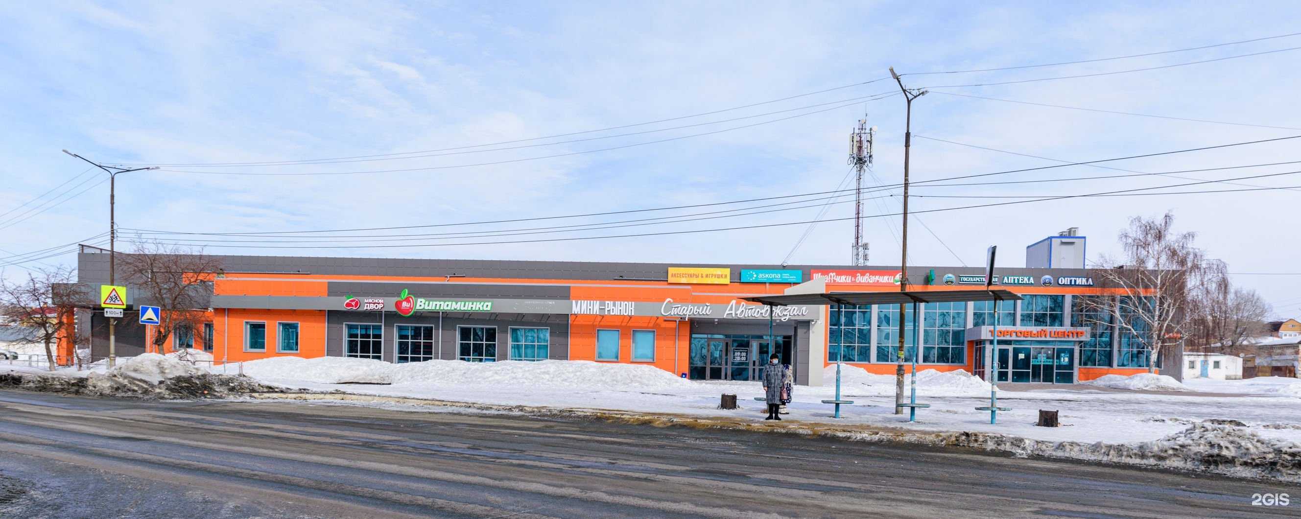 Отзывы на компанию Шкаffчики&диванчики в Троицке c фото - фотография 2 из 2