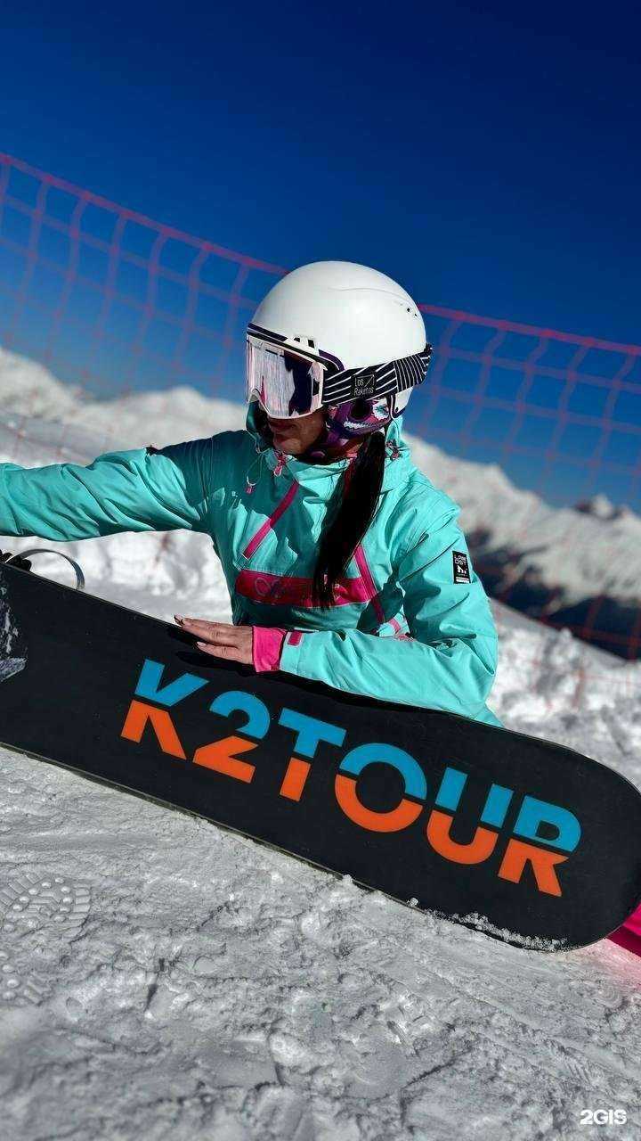 Отзывы на компанию K2tour в Кировске c фото