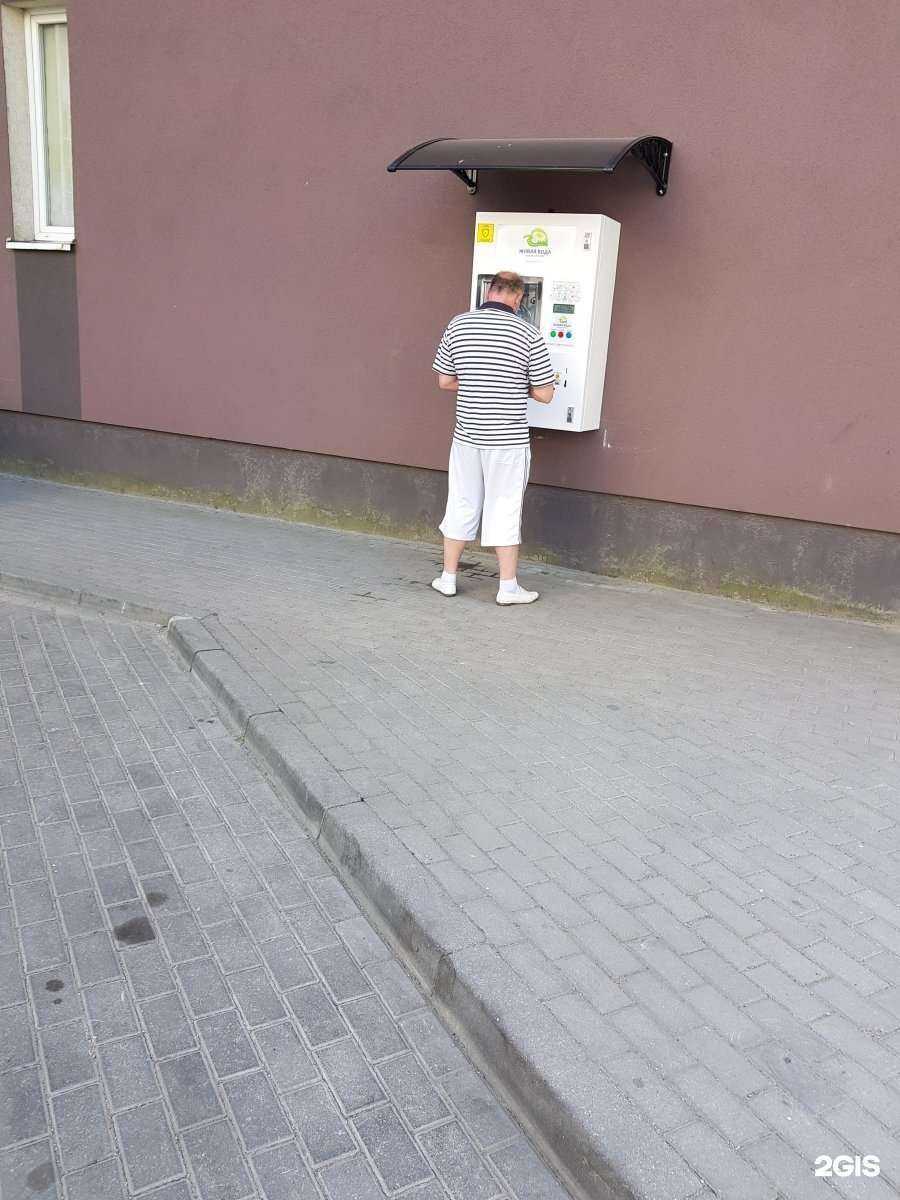 Отзывы на компанию Живая вода в Калининграде c фото