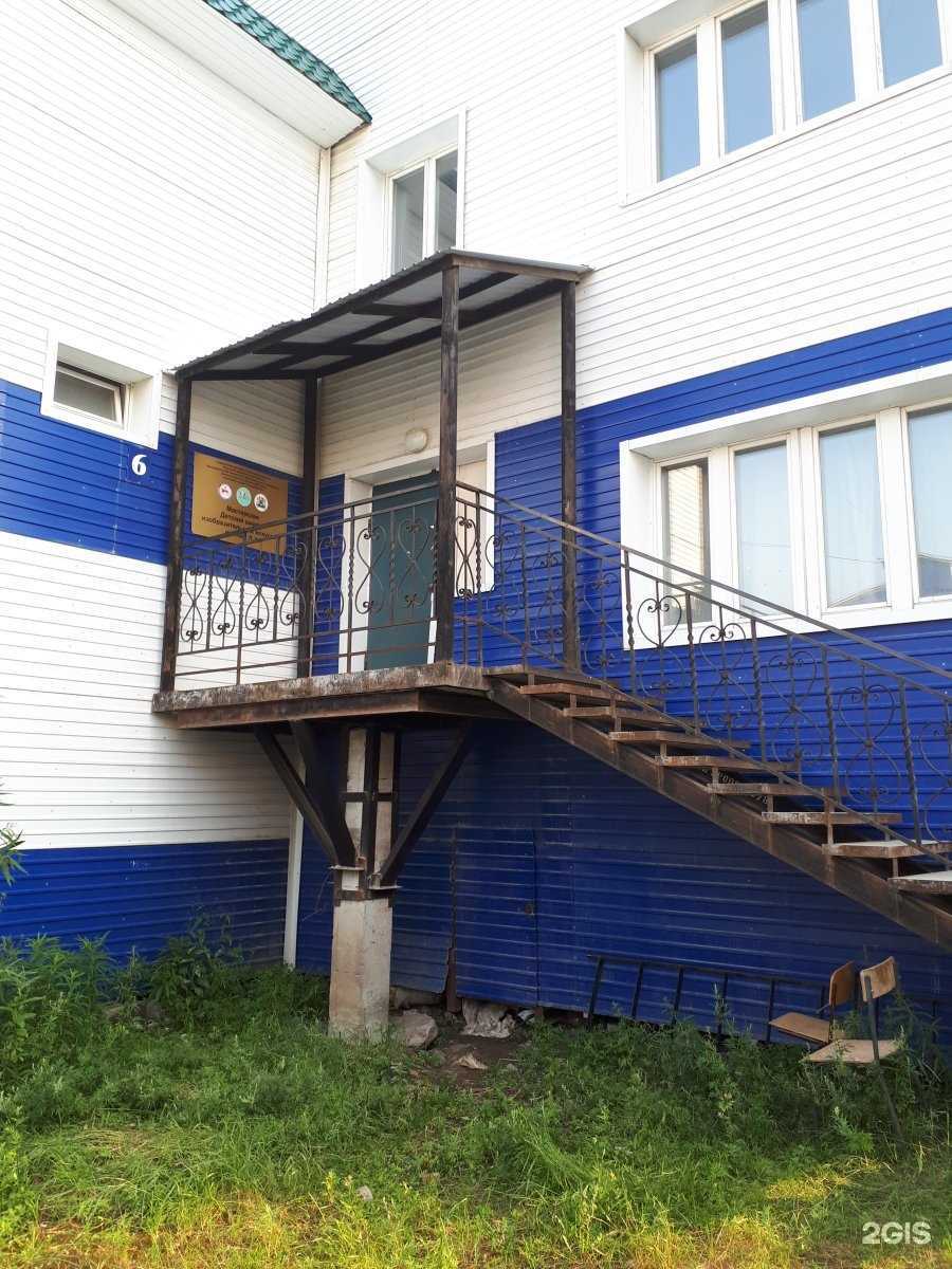 Отзывы на компанию Детская художественная школа им. Ким Л.А. в Якутске c фото - фотография 2 из 2