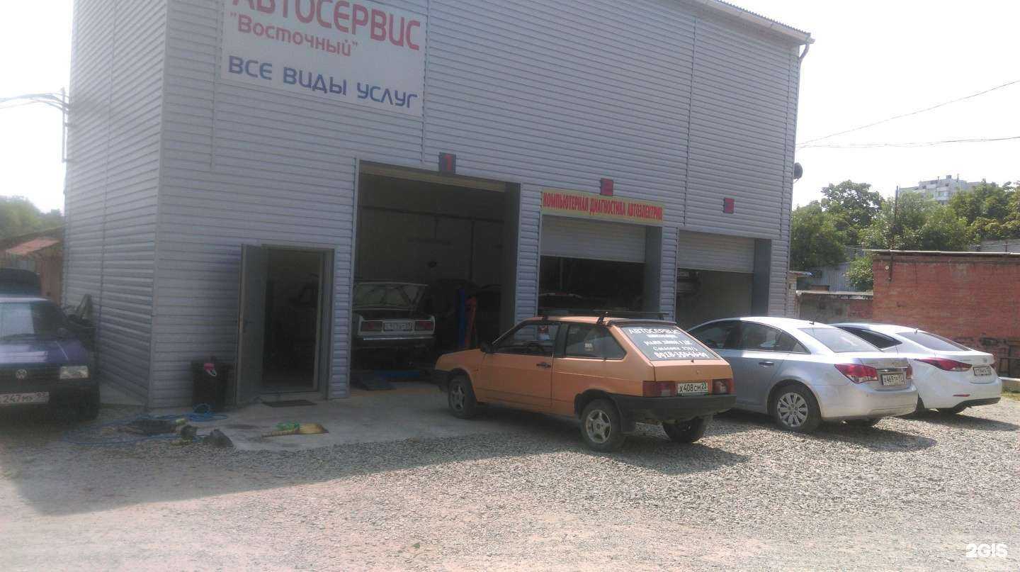 Отзывы на компанию Восточный в Краснодаре c фото