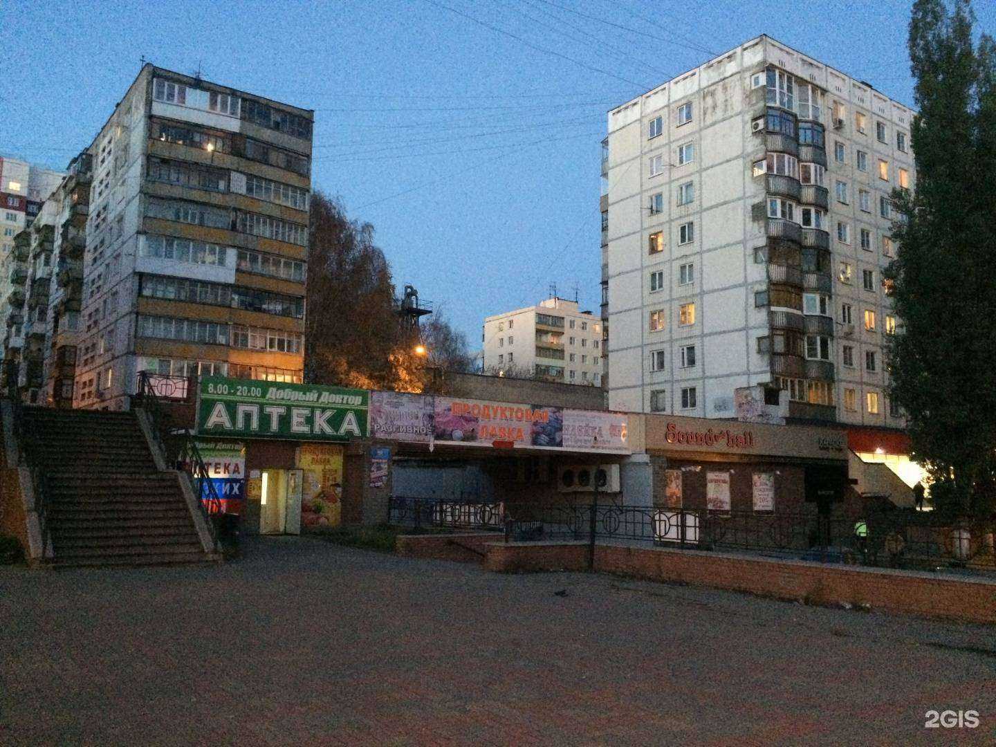 Отзывы на компанию Квартал в Нижнем Новгороде c фото - фотография 2 из 2
