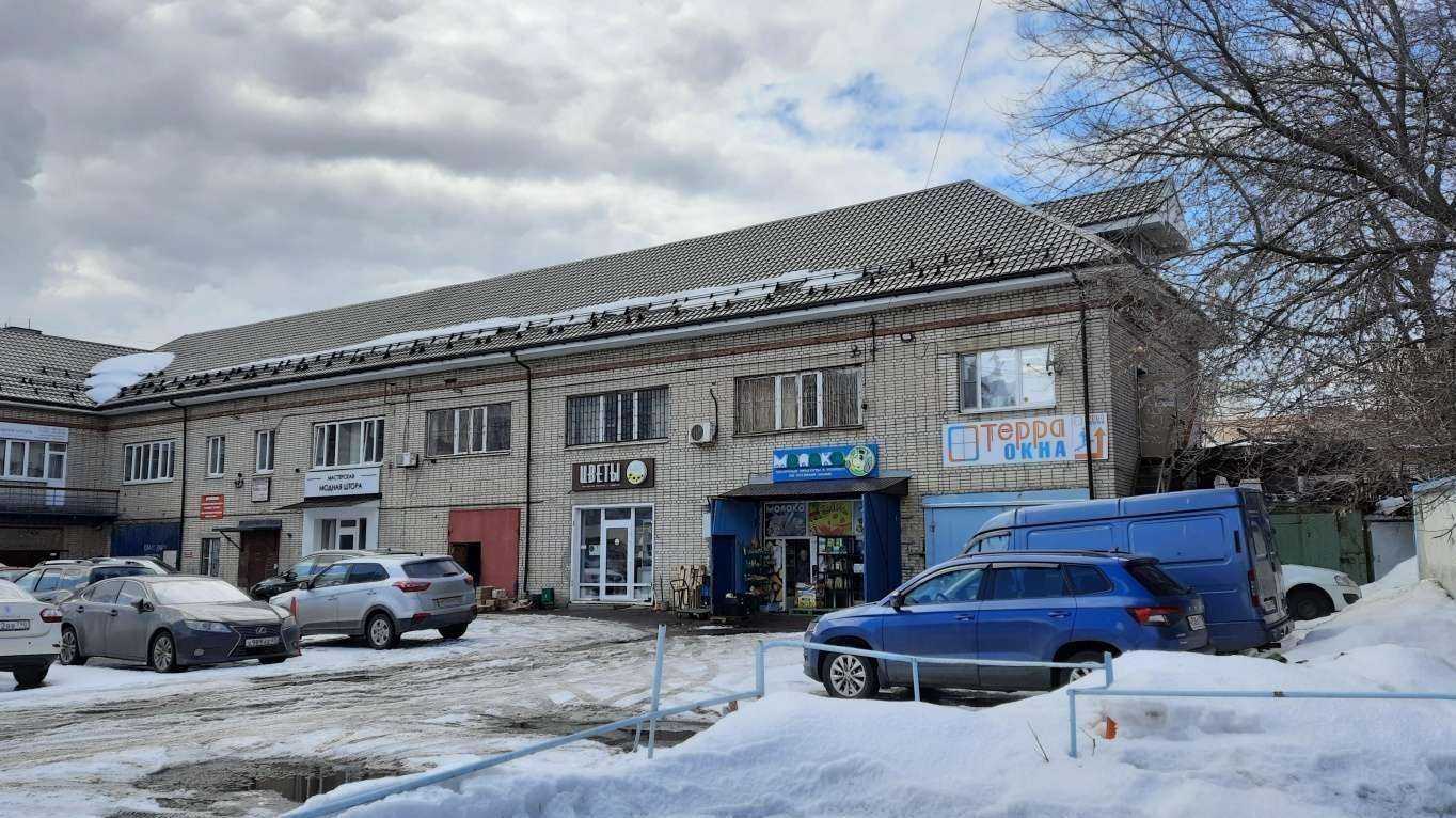 Отзывы на компанию Правоведъ в Балашихе c фото - фотография 2 из 2