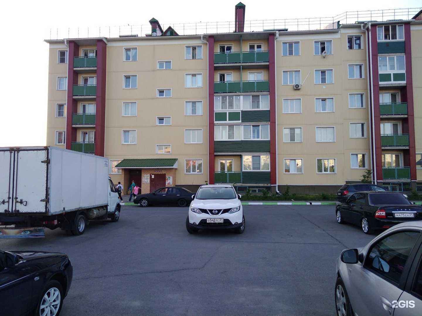 Отзывы на компанию Студия массажа в Старом Осколе c фото - фотография 2 из 2