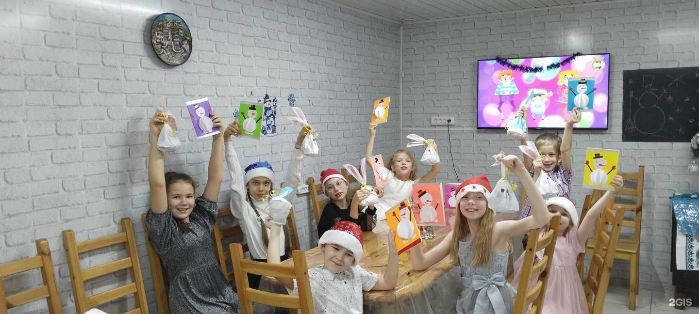 Отзывы на компанию Кабинет репетитора и логопеда в г. Сочи c фото