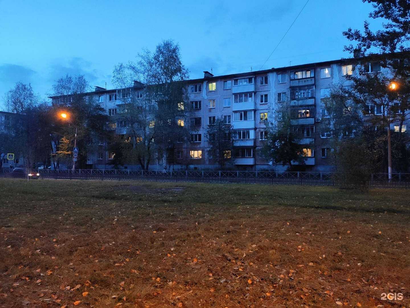 Отзывы на компанию Гефест-К в Перми c фото - фотография 2 из 2