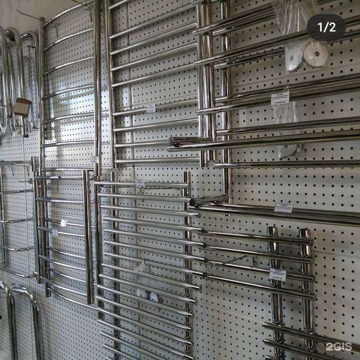 Отзывы на компанию Солнышко в г. Уссурийск c фото