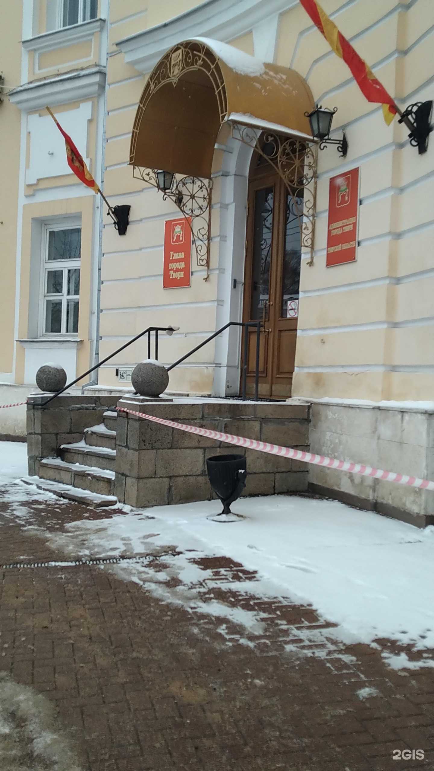 Отзывы на компанию Городской проект в Твери c фото