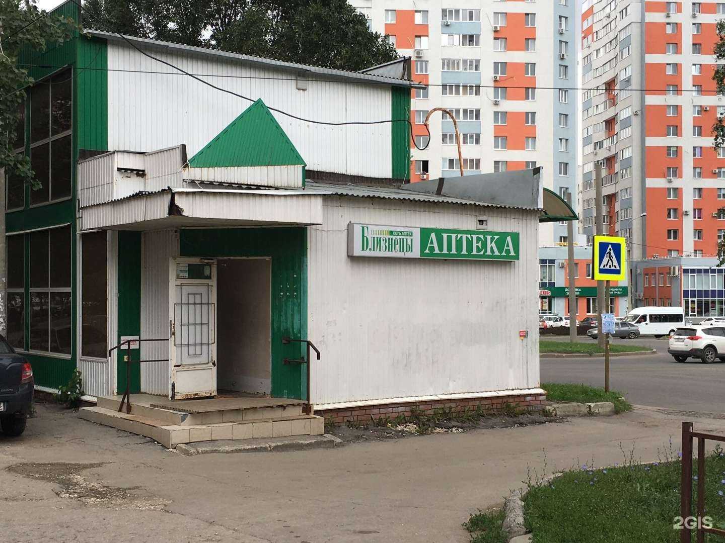 Отзывы на компанию Близнецы Эконом в Самаре c фото - фотография 2 из 2