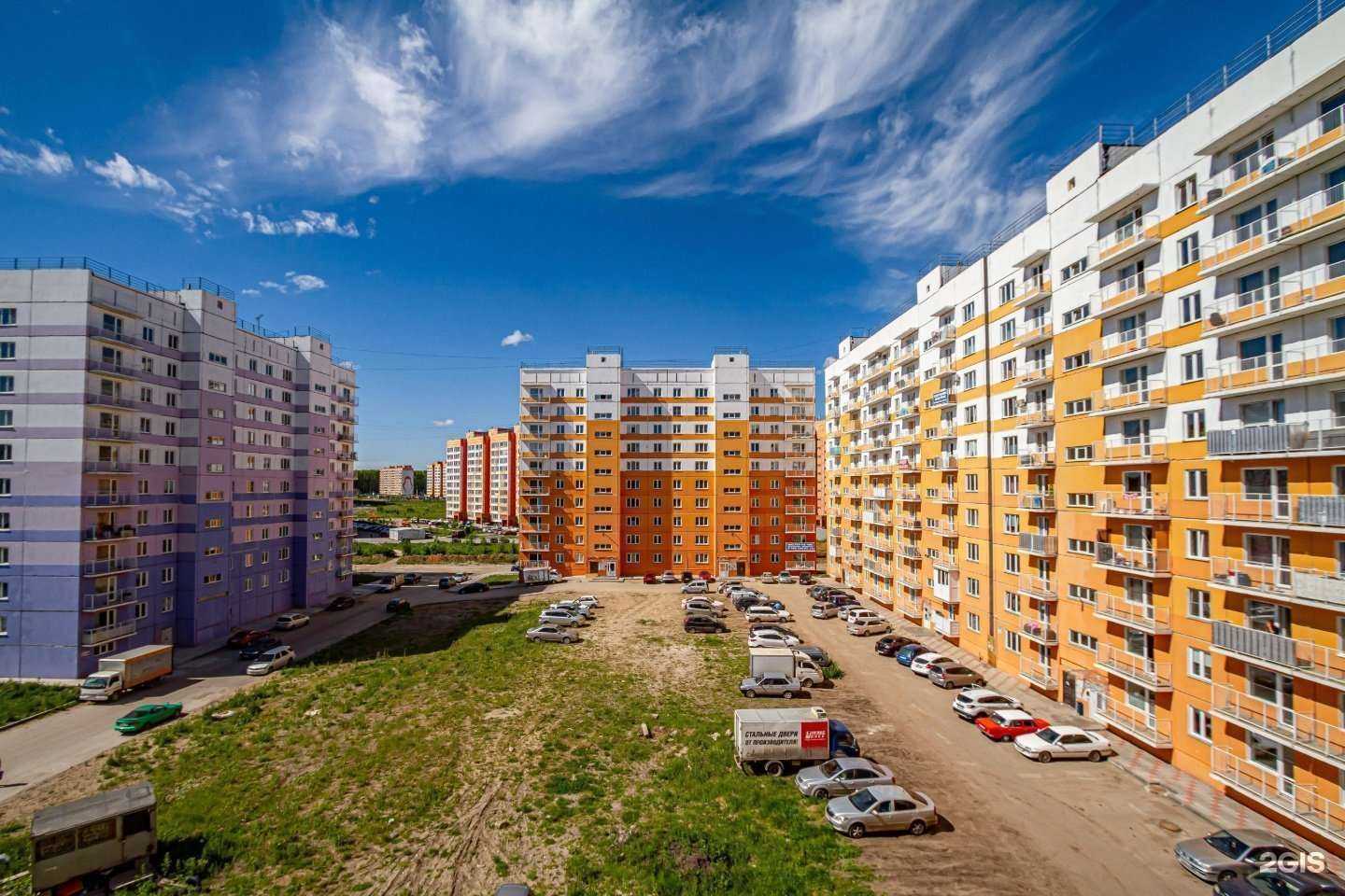 Отзывы на компанию Sarga Service в Новосибирске c фото - фотография 2 из 2