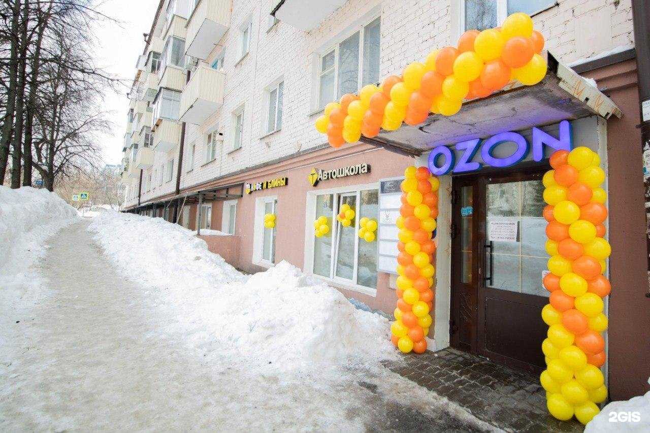 Отзывы на компанию Кофе и блины в Казани c фото