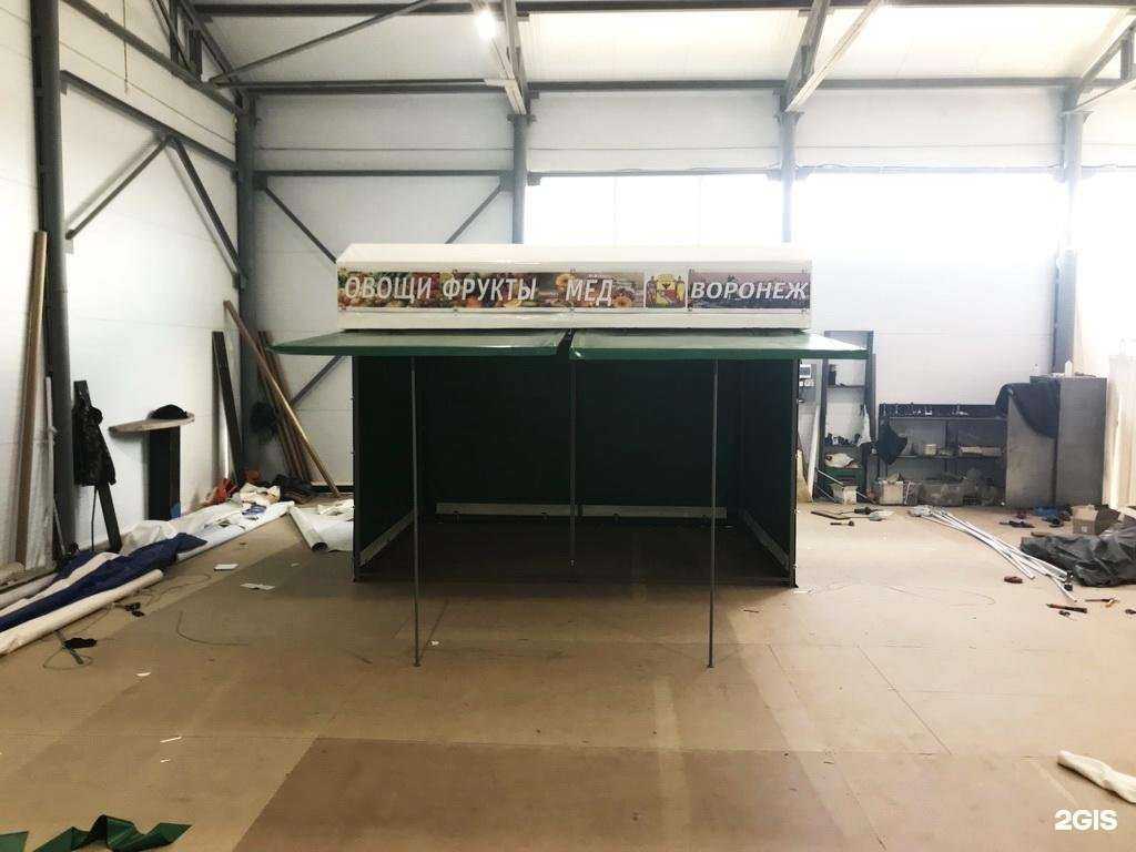 Отзывы на компанию Овен в Новосибирске c фото