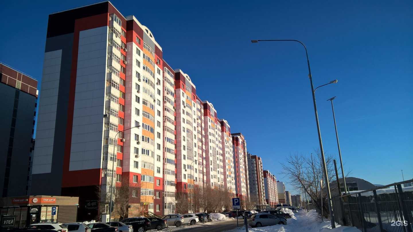 Отзывы на компанию Айсауле  в Тюмени c фото