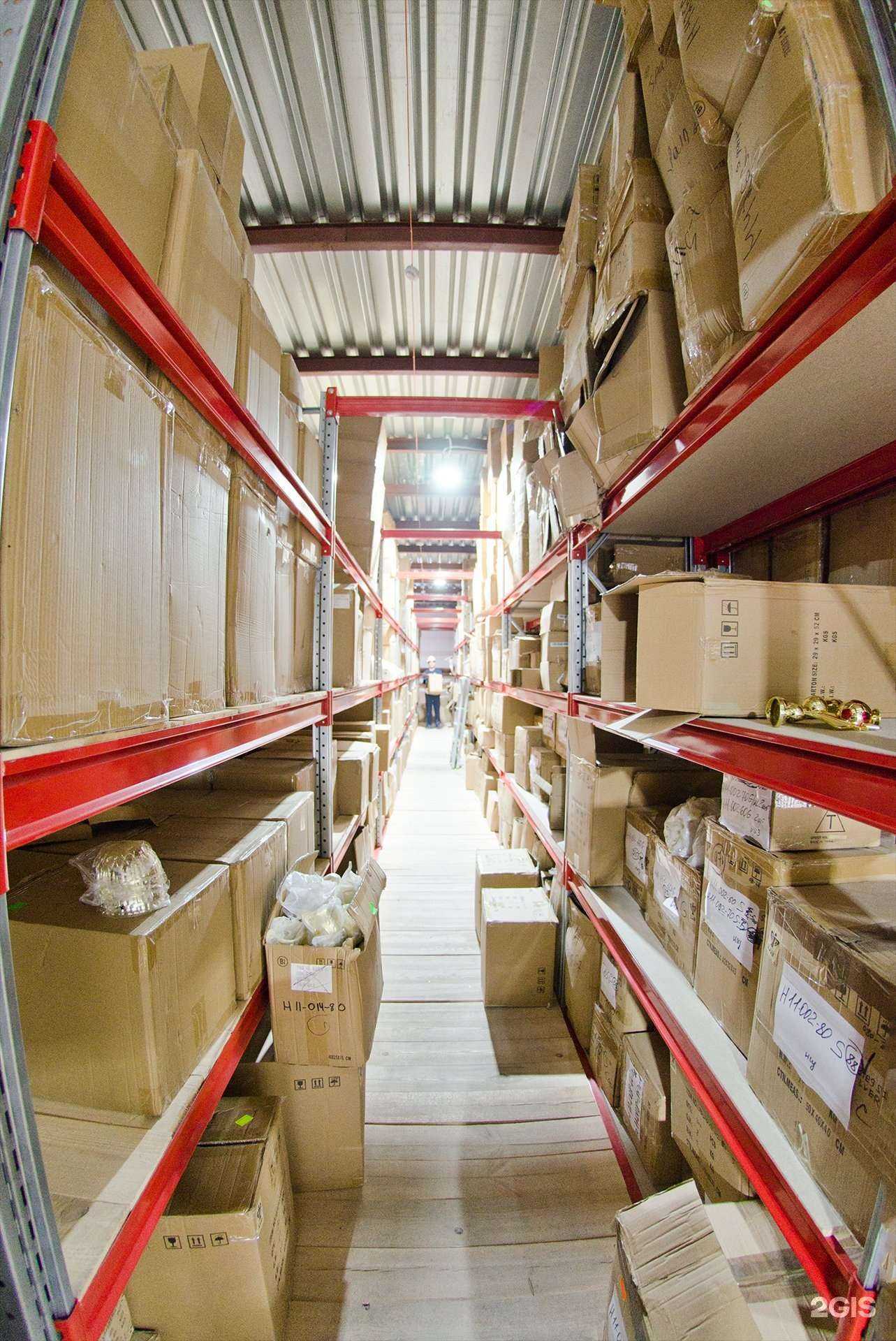 Отзывы на компанию Мир знаков в г. Челябинск c фото