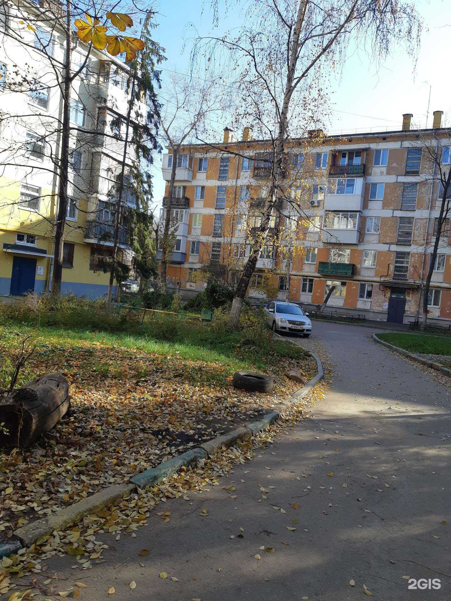 Отзывы на компанию Апрель в Самаре c фото - фотография 2 из 2