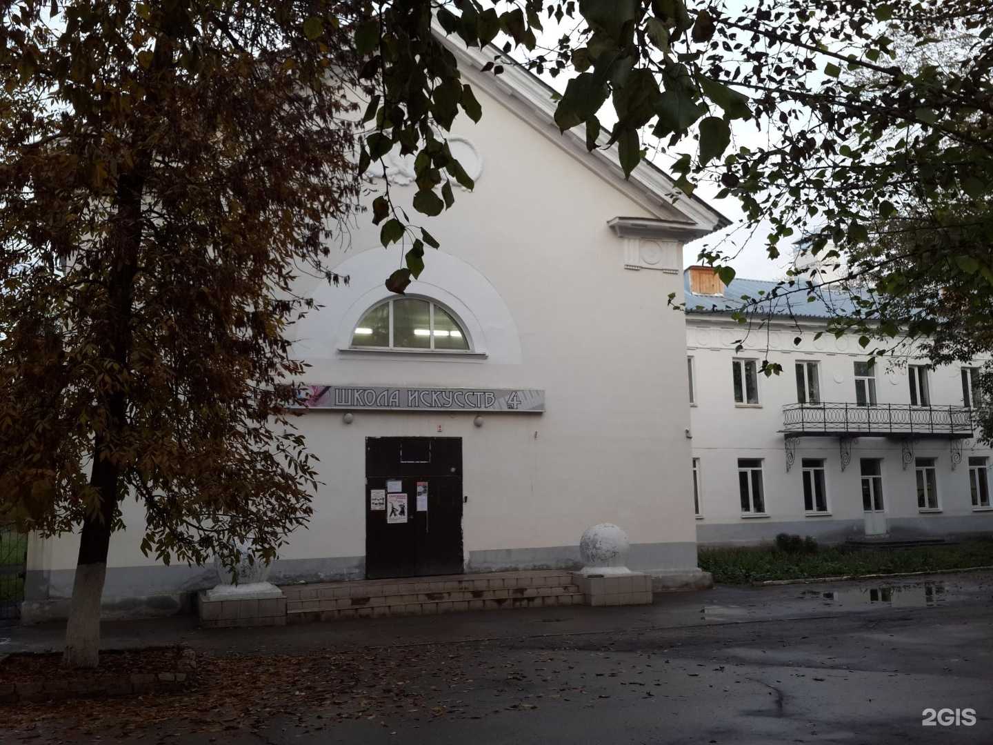 Отзывы на компанию Осторожно, дети! в Самаре c фото - фотография 2 из 2