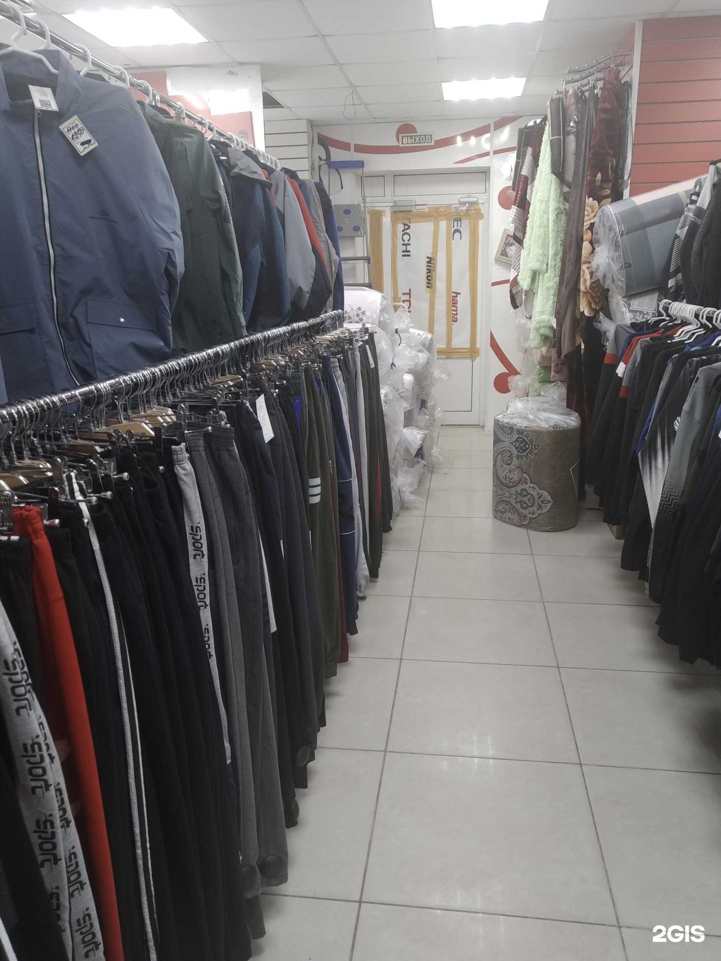 Отзывы на компанию Шок цены в Фрязине c фото