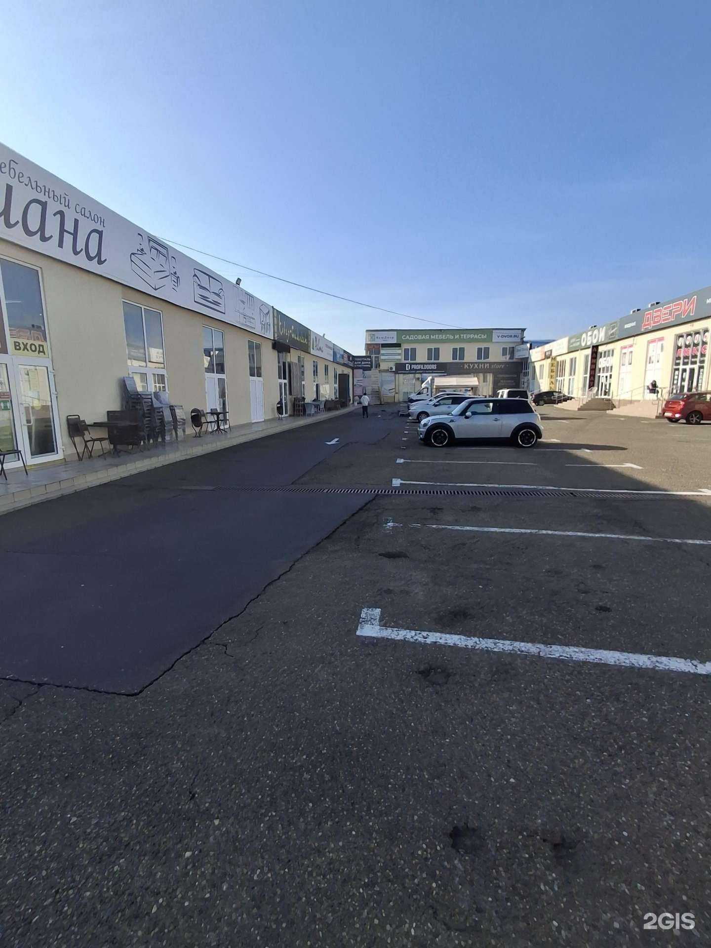 Отзывы на компанию CrazyMoto в Сочи c фото - фотография 2 из 2