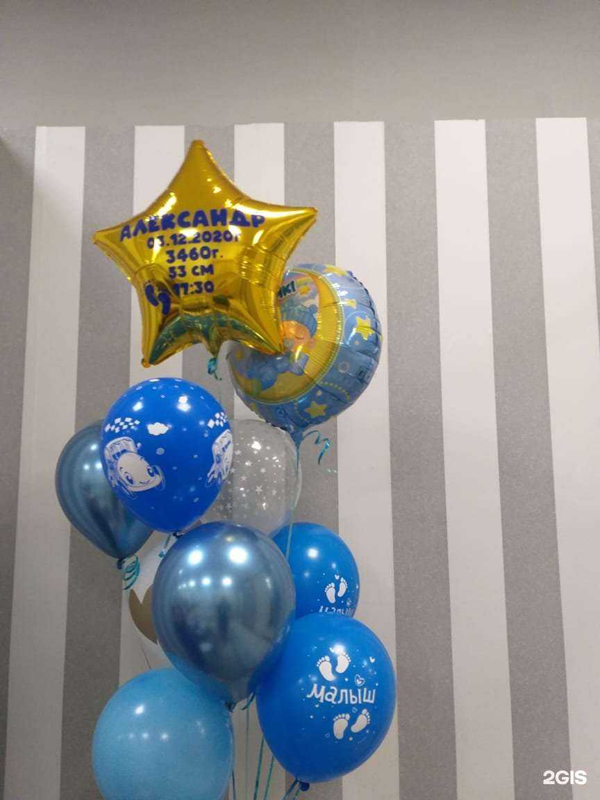 Отзывы на компанию Умка в г. Бийск c фото