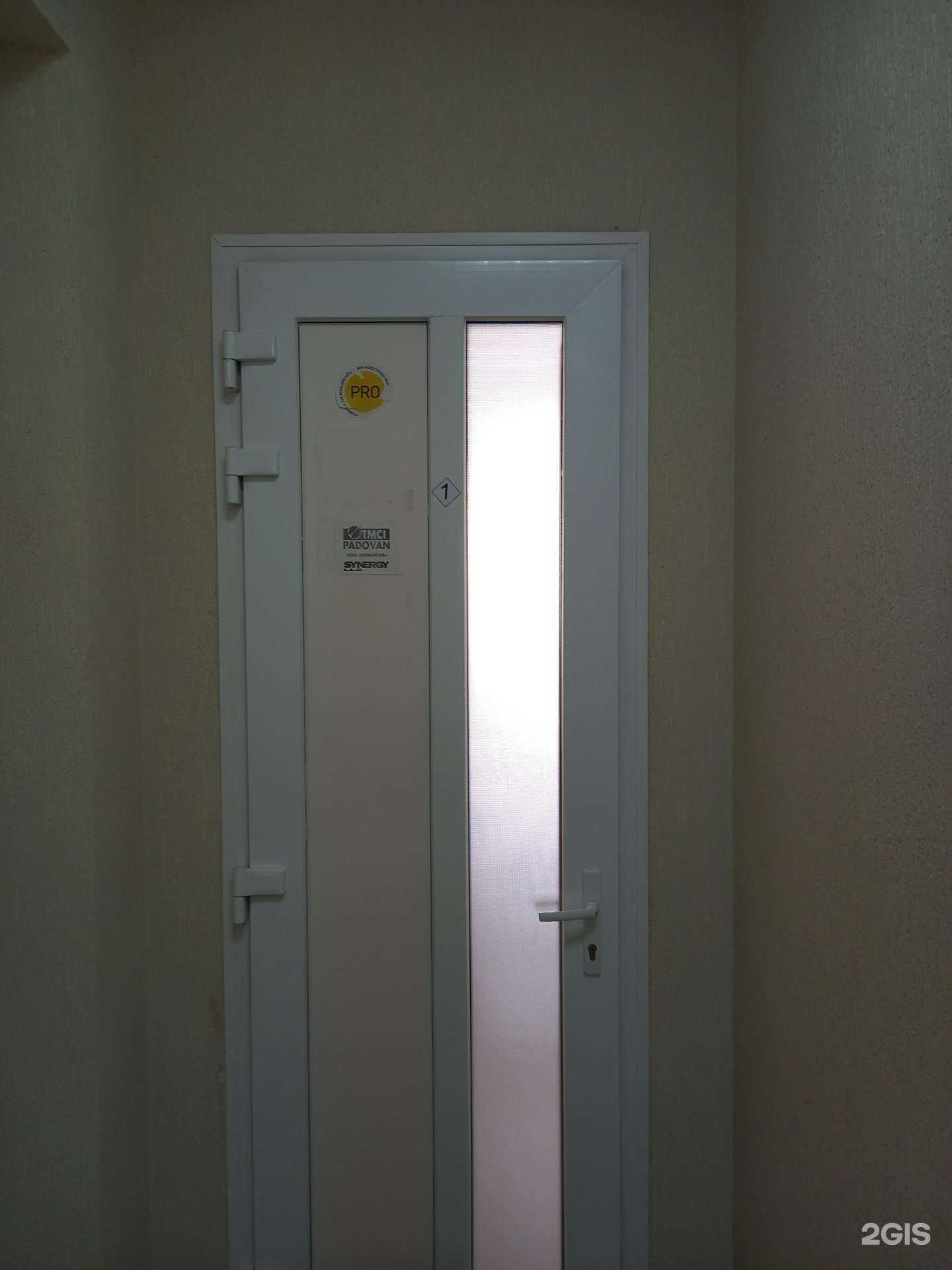 Отзывы на компанию Tmci padovan в Краснодаре c фото