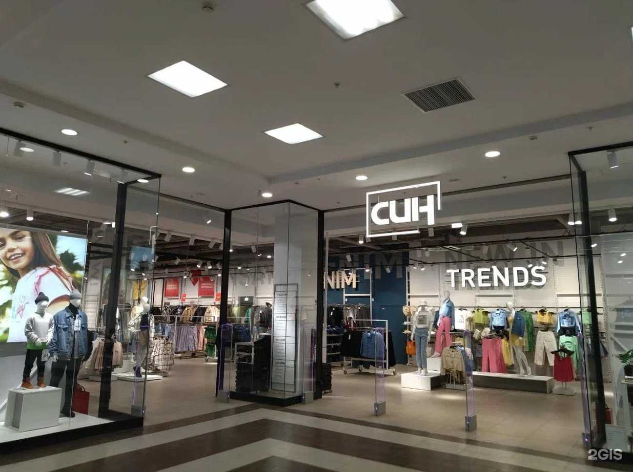 Отзывы на компанию Син в г. Уфа c фото