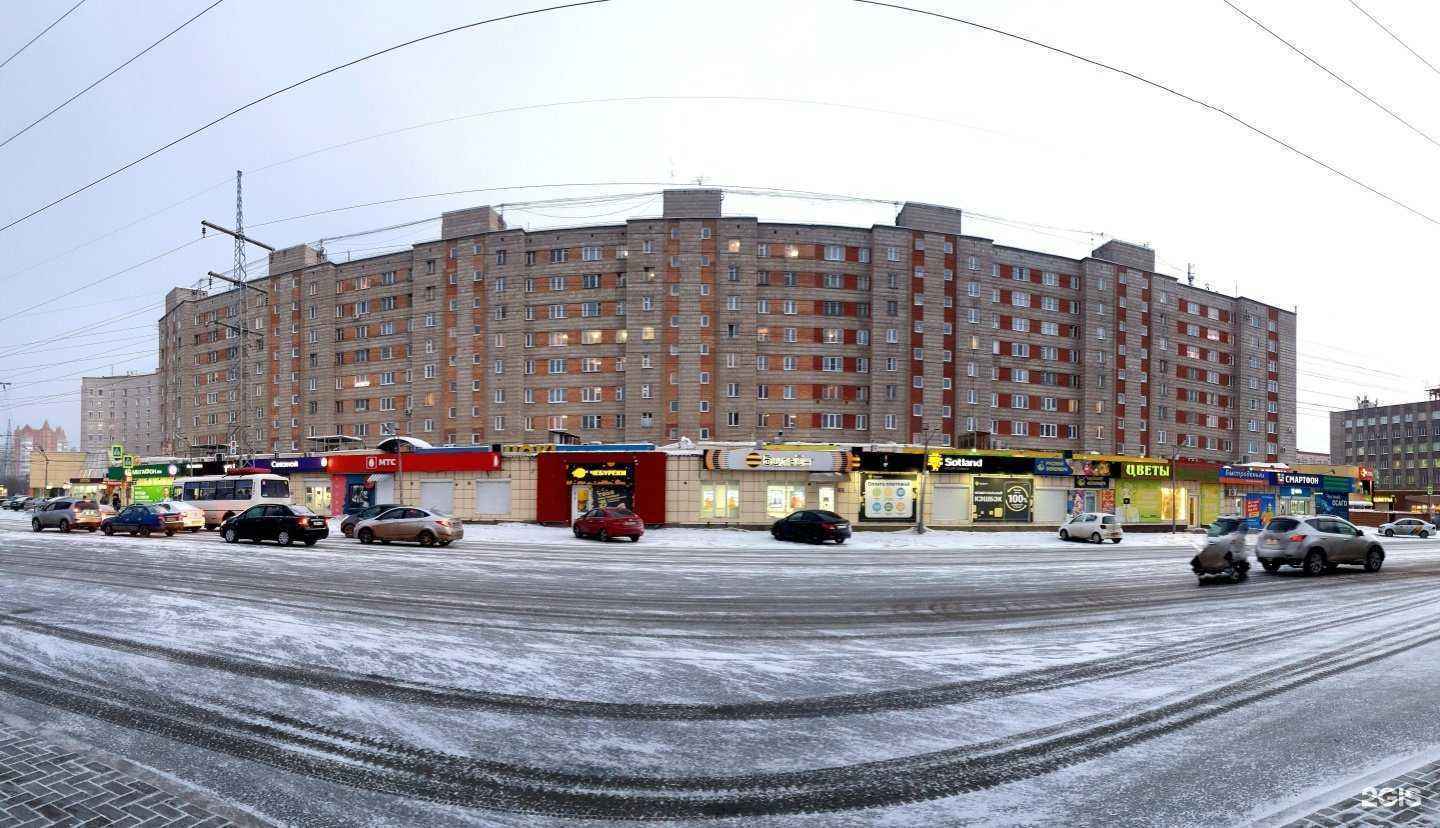 Отзывы на компанию Бриллиант в Томске c фото - фотография 2 из 2