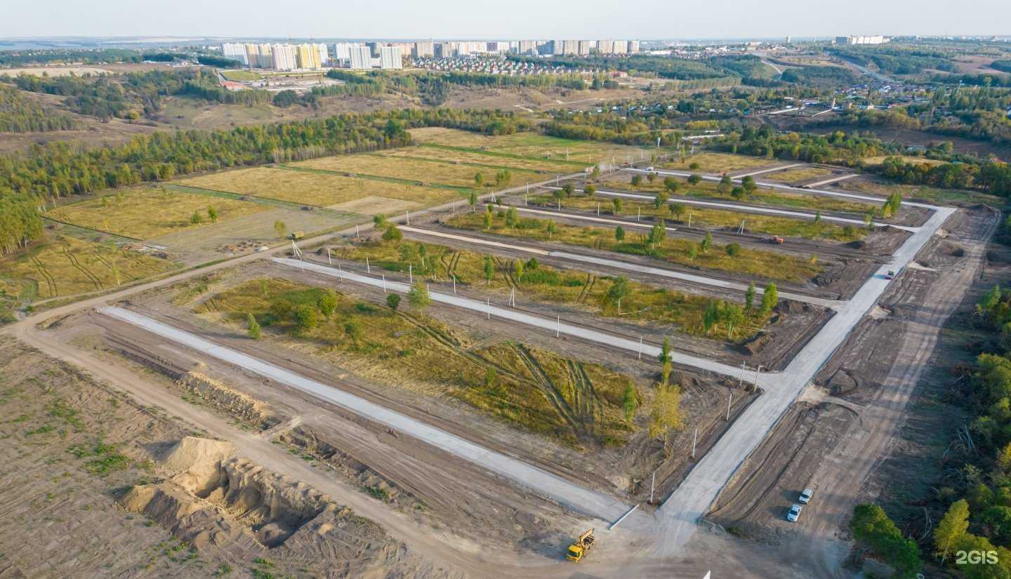 Отзывы на компанию Землефонд в Курске c фото