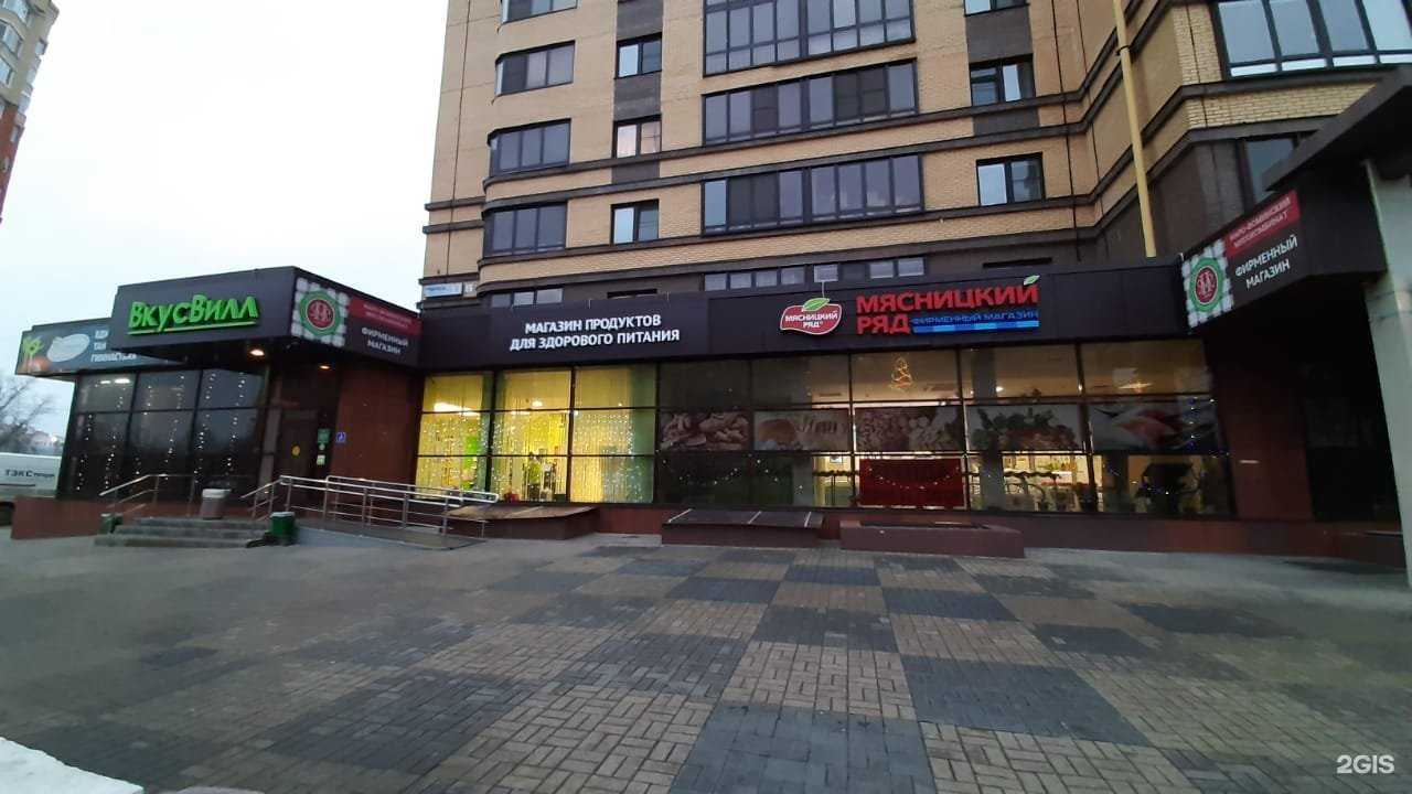 Отзывы на компанию Престиж-тур в Наро-Фоминске c фото - фотография 2 из 2