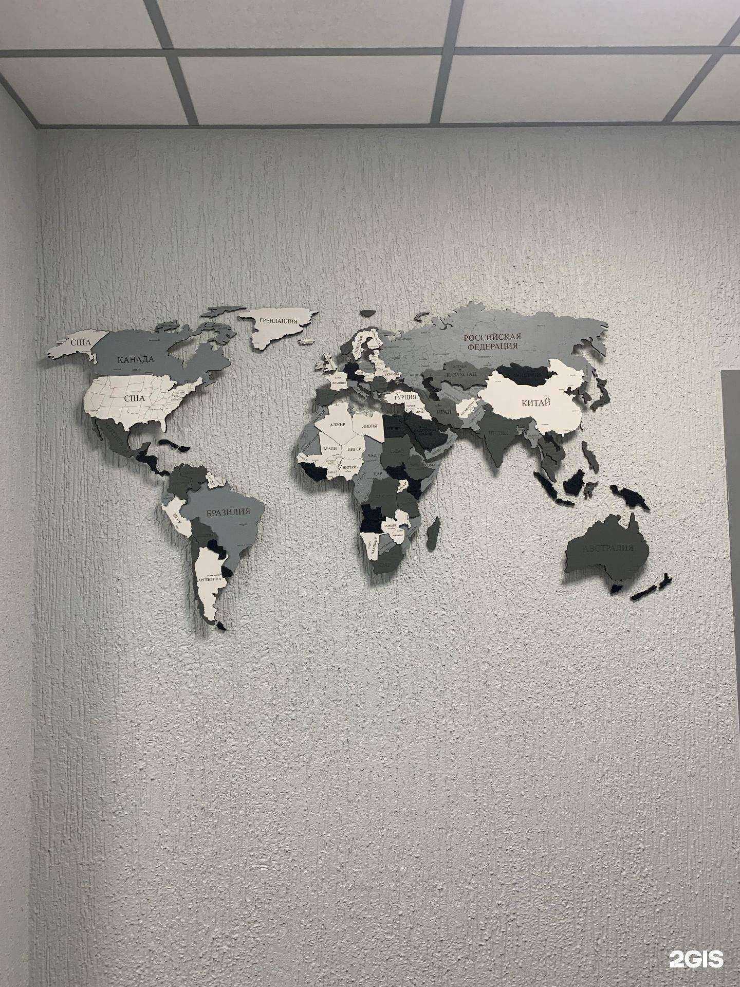 Отзывы на компанию Оберегъ в Ангарске c фото