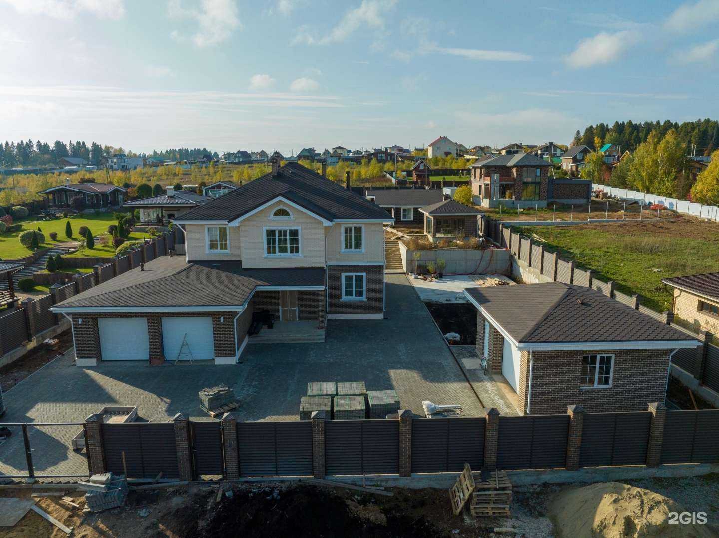 Отзывы на компанию ЛайнДом в Перми c фото