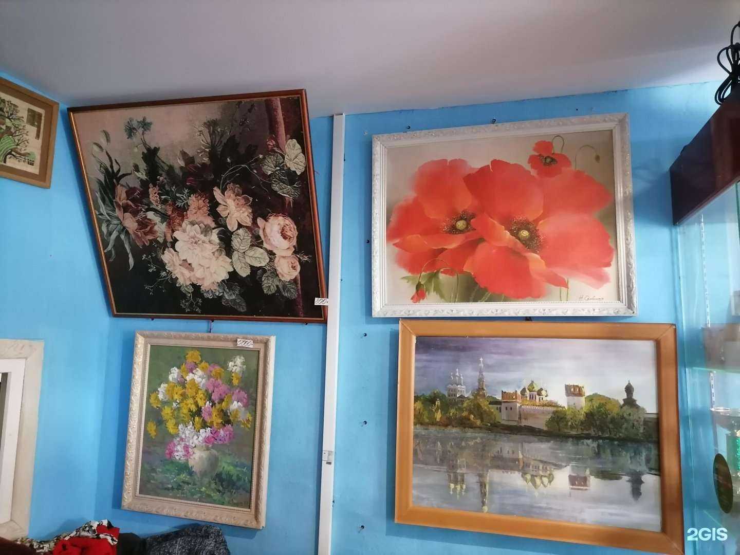 Отзывы на компанию Комок в Чебоксарах c фото