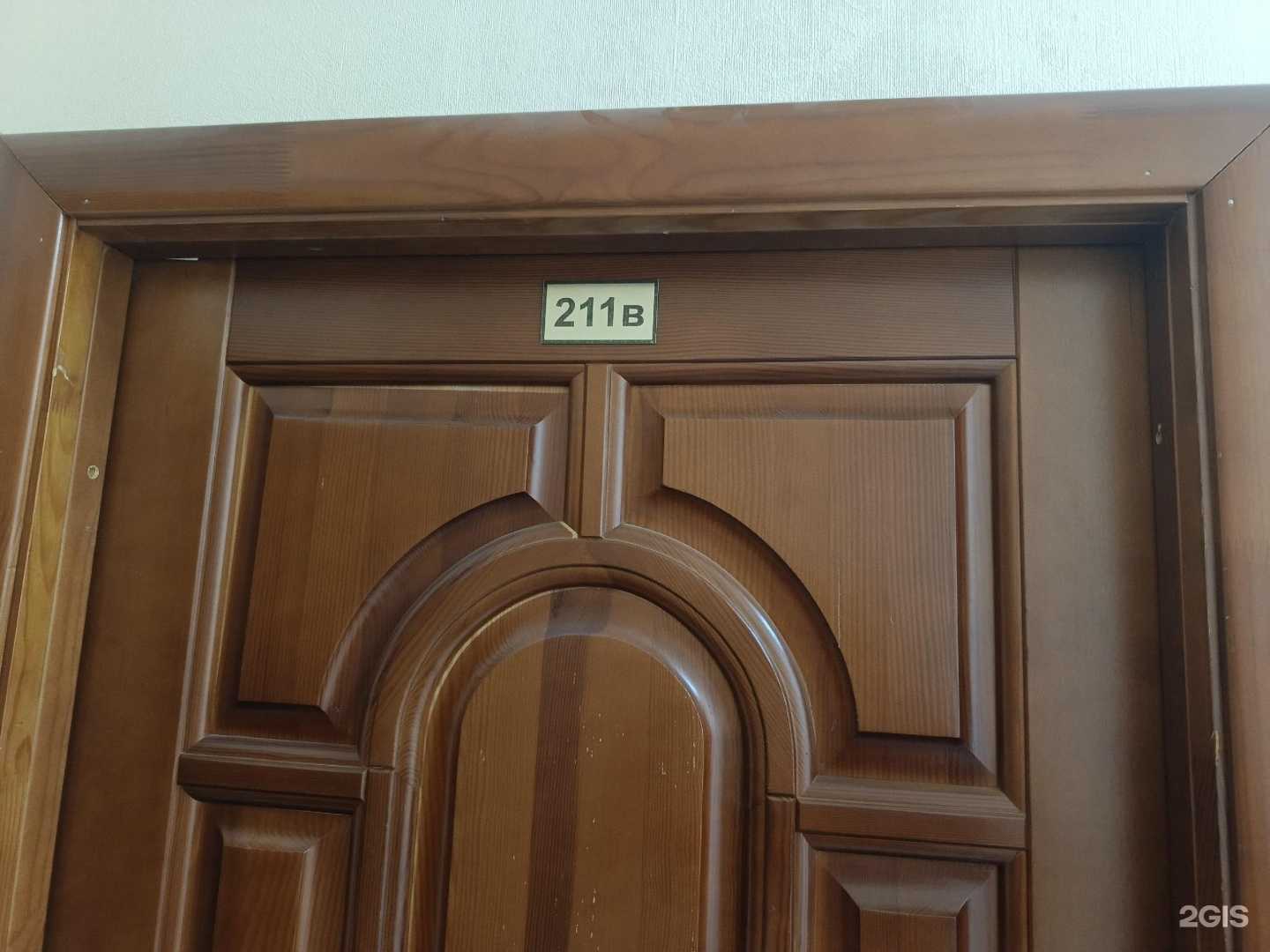 Отзывы на компанию Уральская типография в г. Пермь c фото