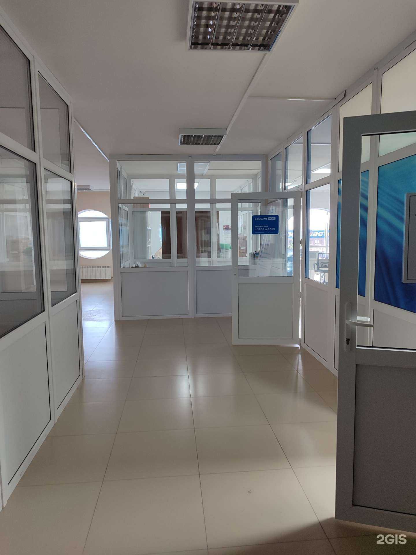 Отзывы на компанию Самолет Плюс в Невинномысске c фото