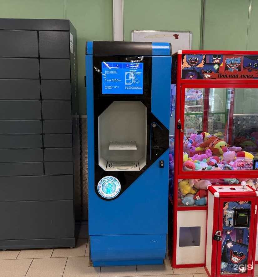 Отзывы на компанию Vodorobot в г. Уфа c фото