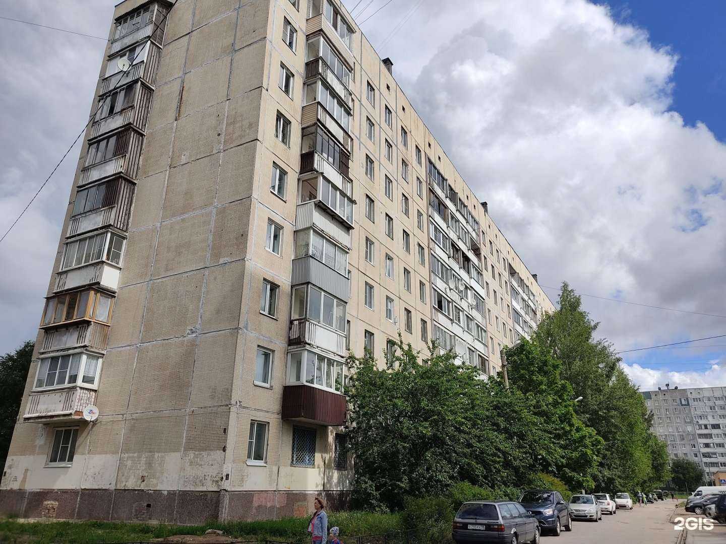 Отзывы на компанию Планета здоровья в Сертолове c фото - фотография 2 из 2