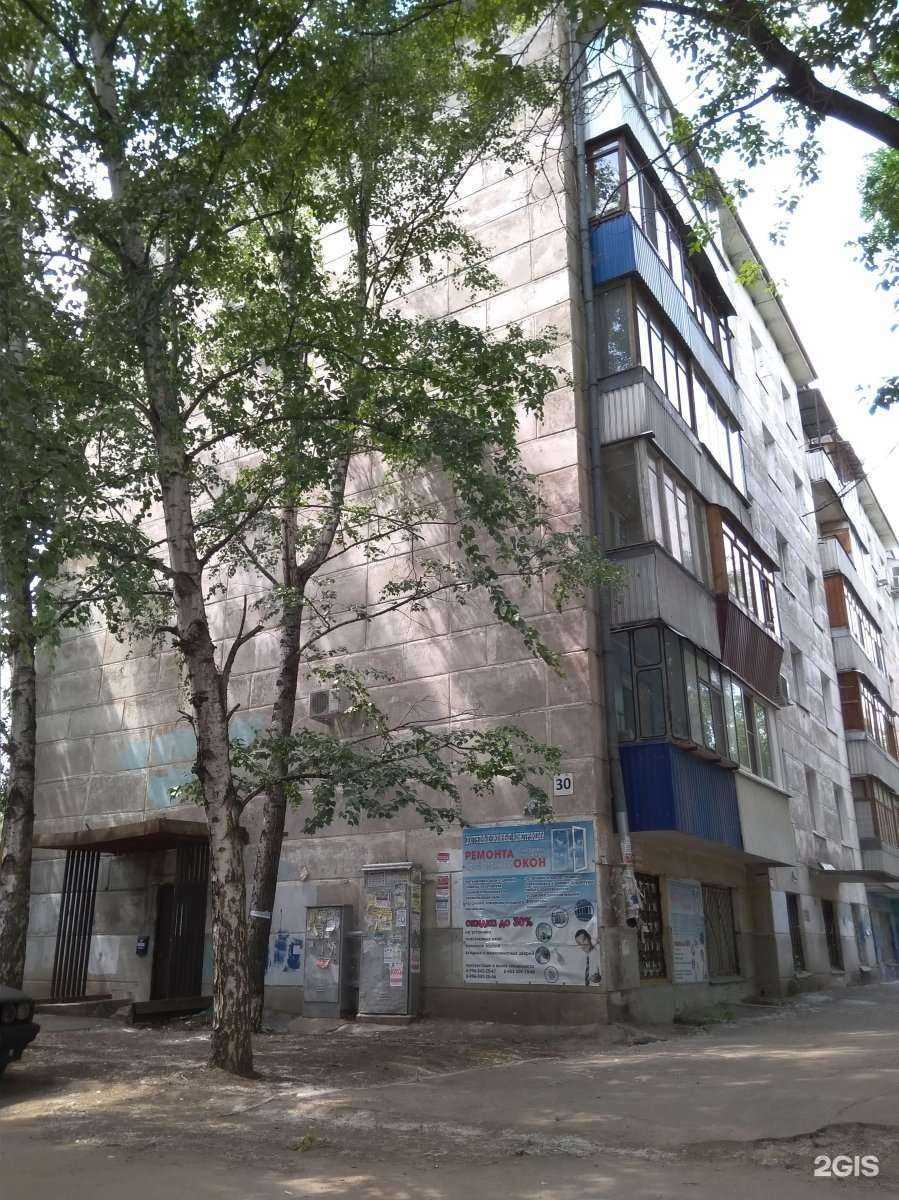 Отзывы на компанию Содействие в Самаре c фото