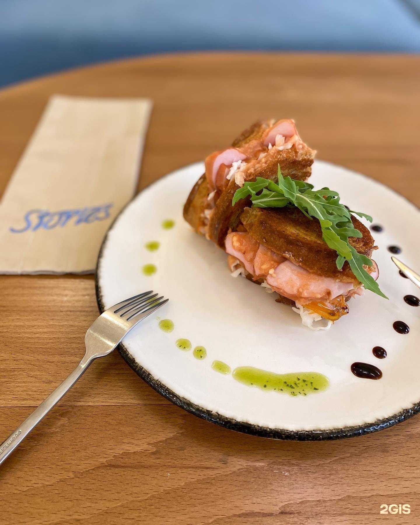 Отзывы на компанию Stories в Вологде c фото