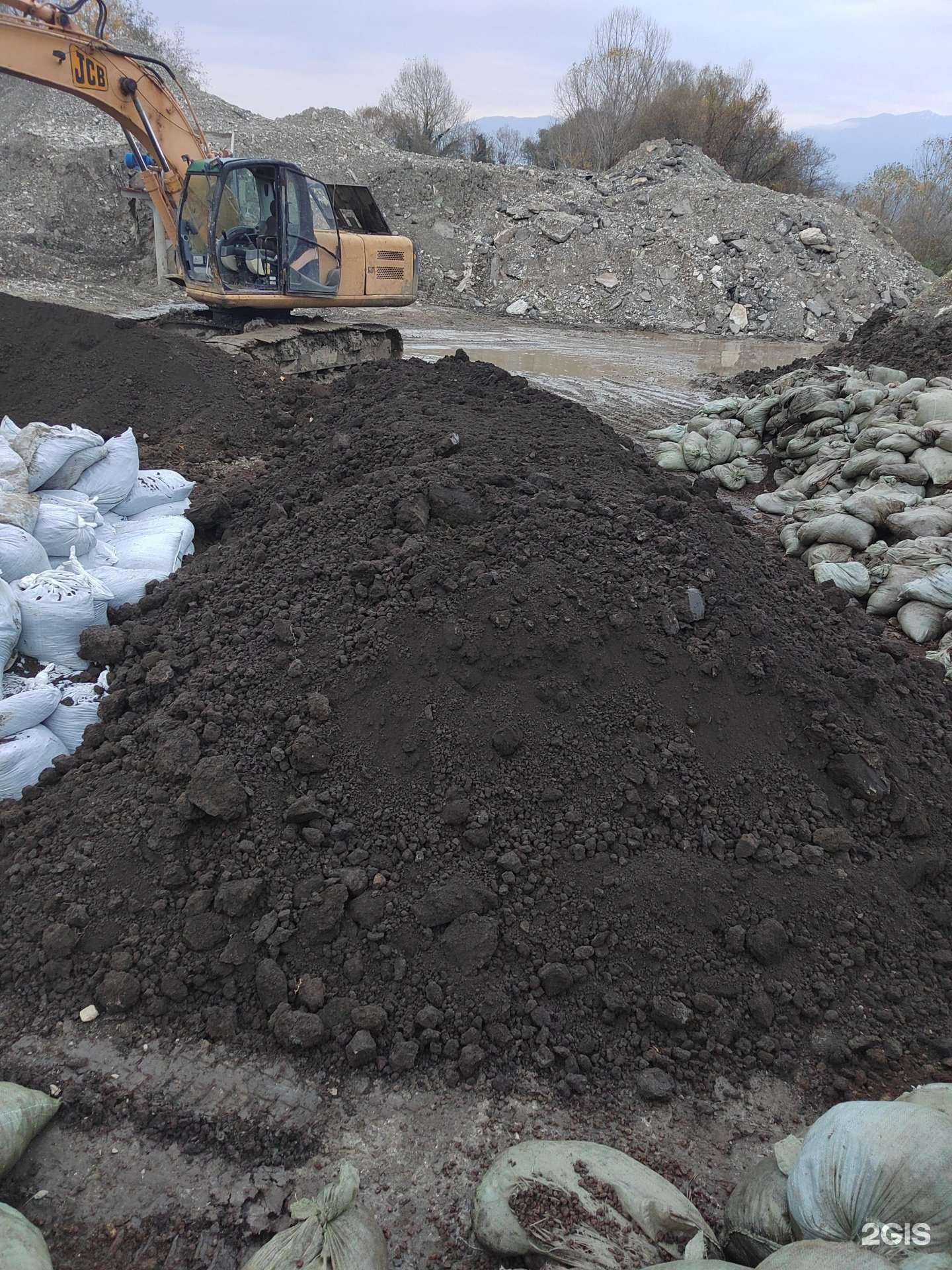 Отзывы на компанию Био-Комфорт в Сочи c фото