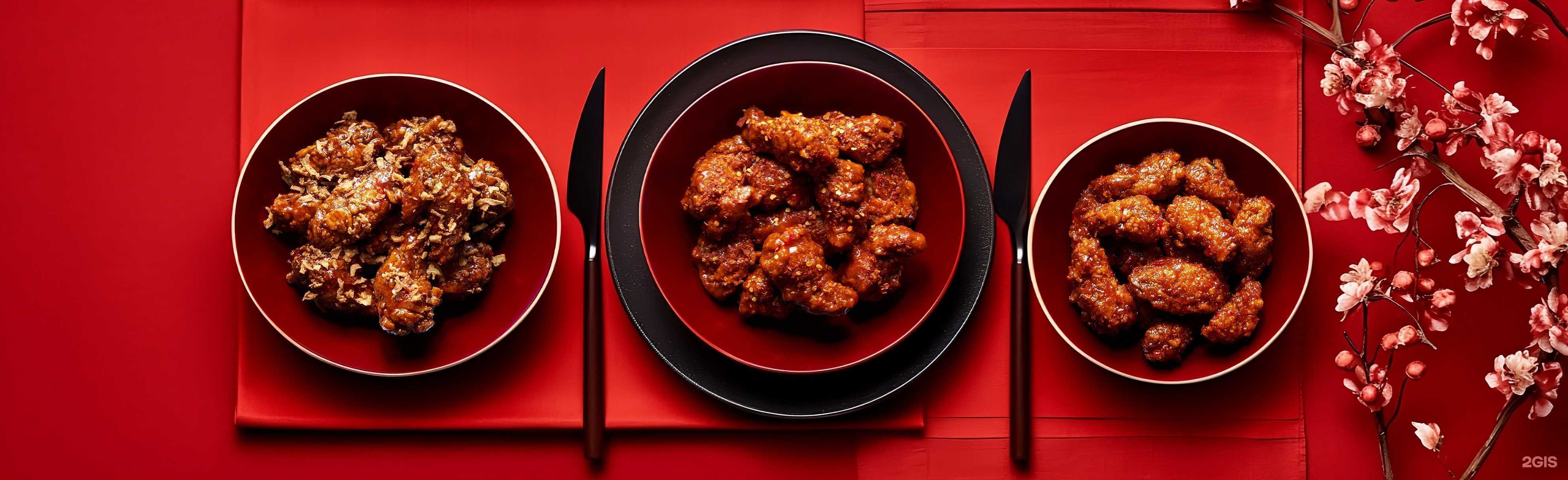 Отзывы на компанию Kannam chicken в г. Барнаул c фото