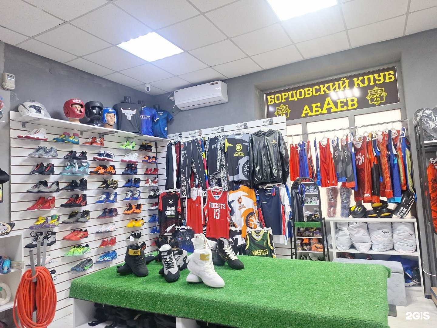 Отзывы на компанию Rasul в Грозном c фото