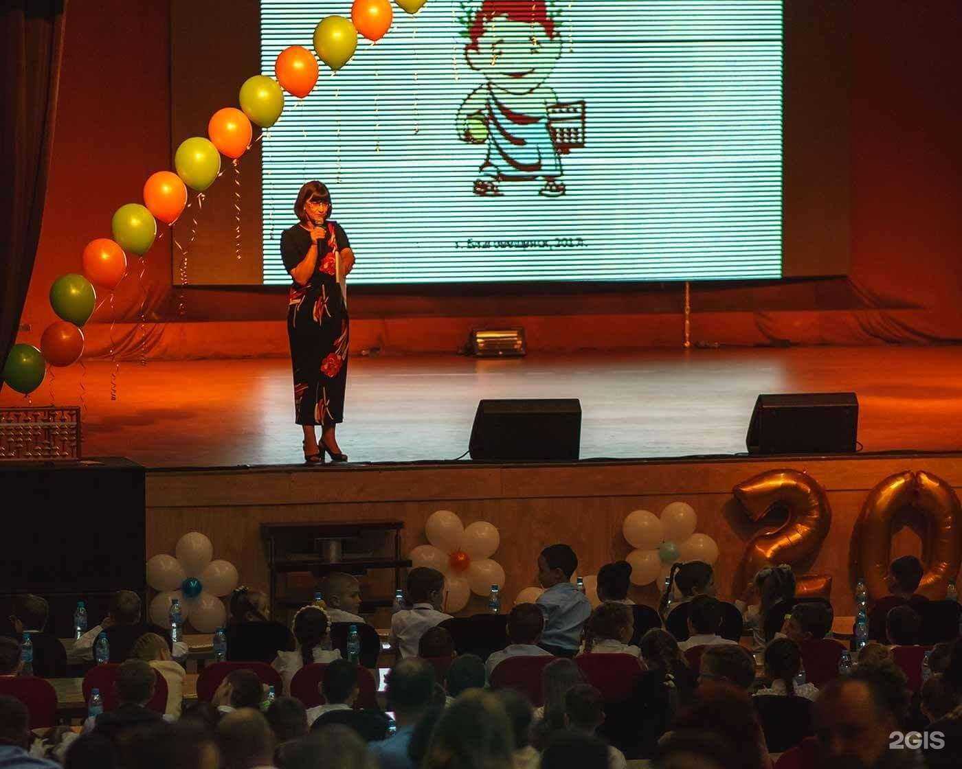 Отзывы на компанию Пифагорка в г. Череповец c фото