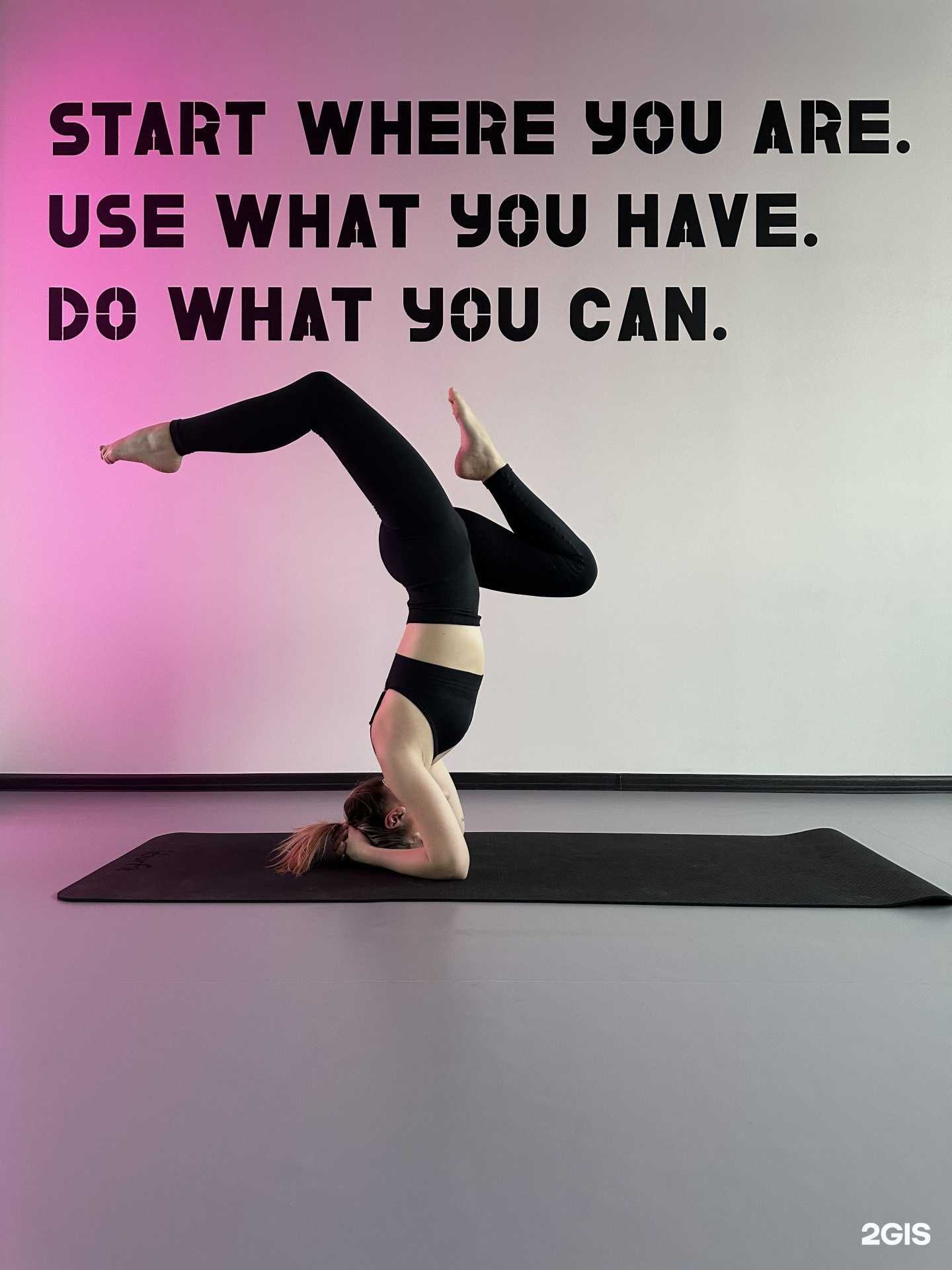 Отзывы на компанию Пole в Балашихе c фото