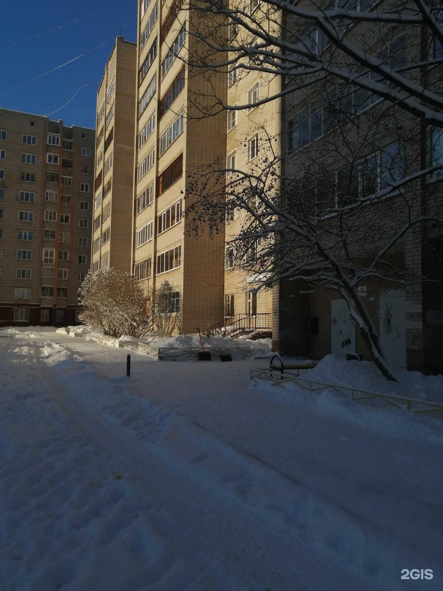 Отзывы на компанию Ракета в Кирове c фото - фотография 2 из 2