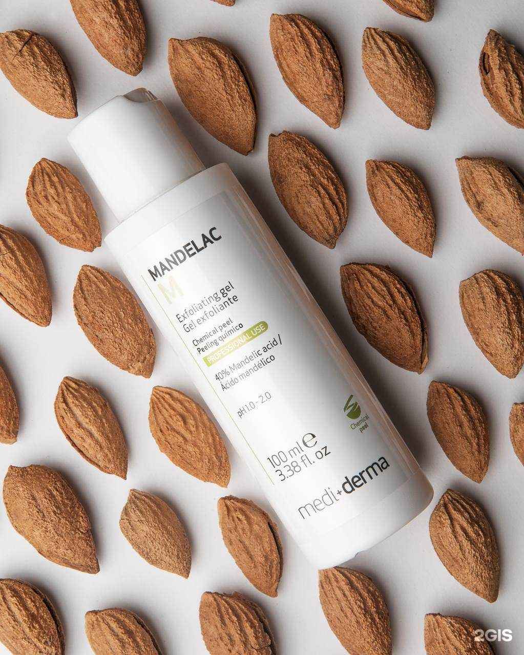 Отзывы на компанию Mill Beauty в Тюмени c фото