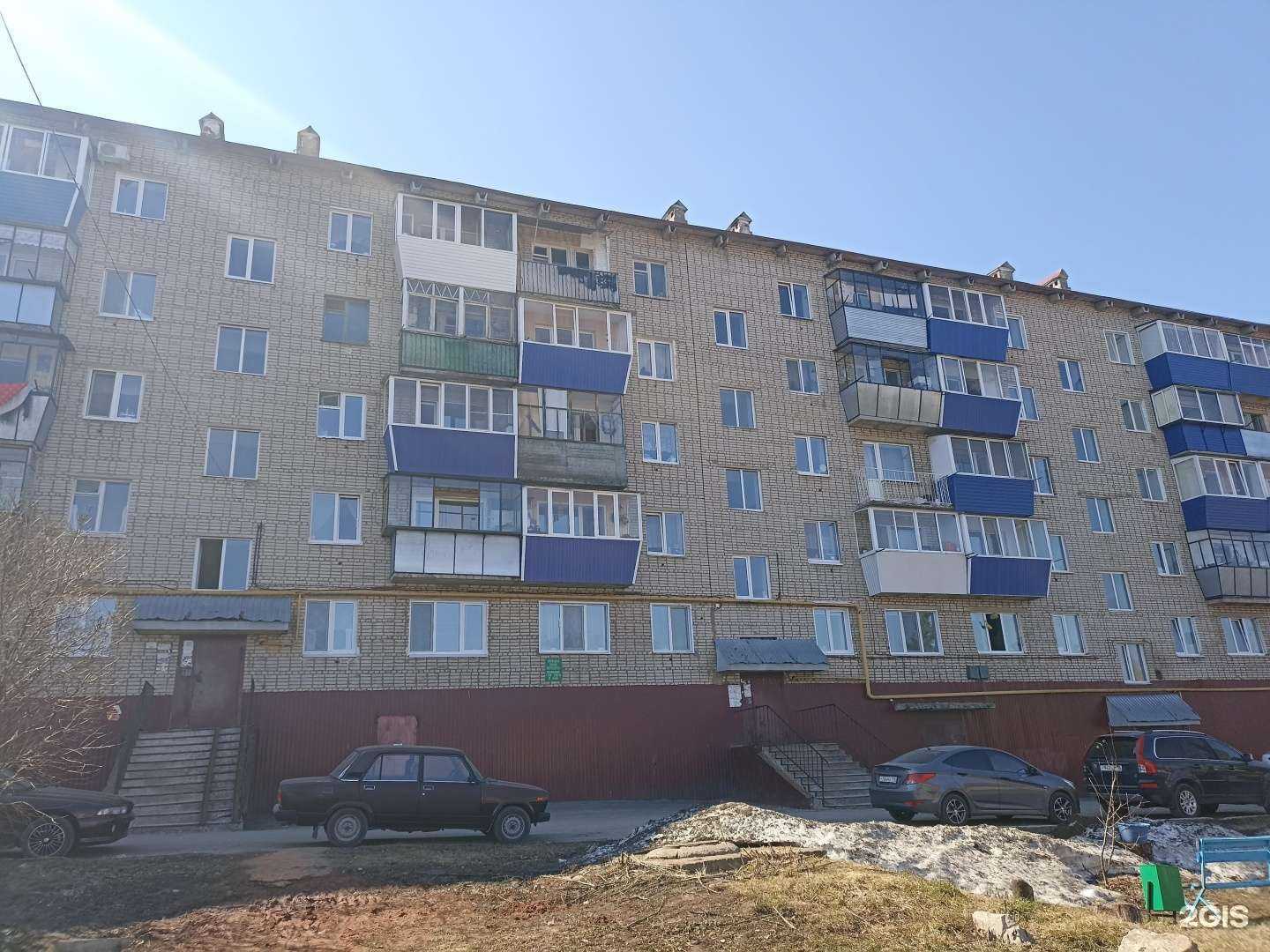 Отзывы на компанию ДЮСШ №3 в Лениногорске c фото - фотография 2 из 2