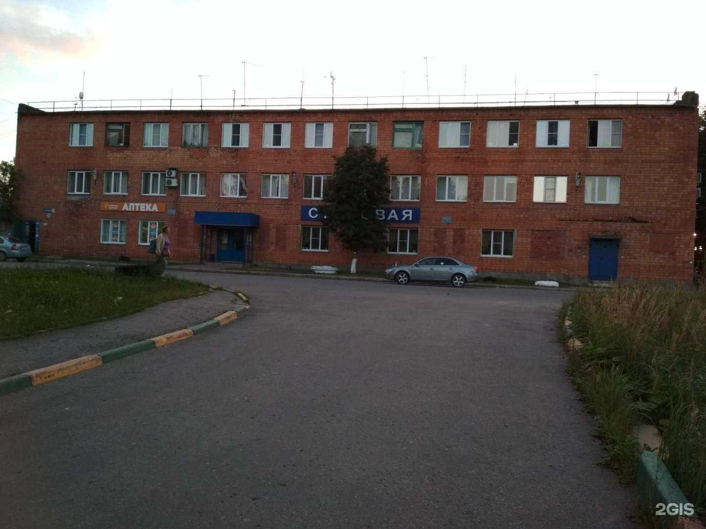 Отзывы на компанию Ostfoto в Нижнем Новгороде c фото